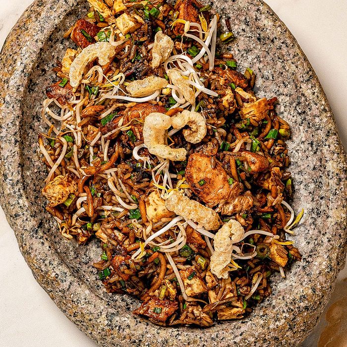 Arroz chaufa de pollo